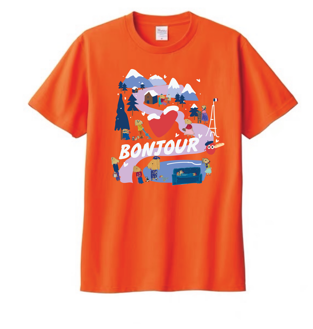 Bonjour!
