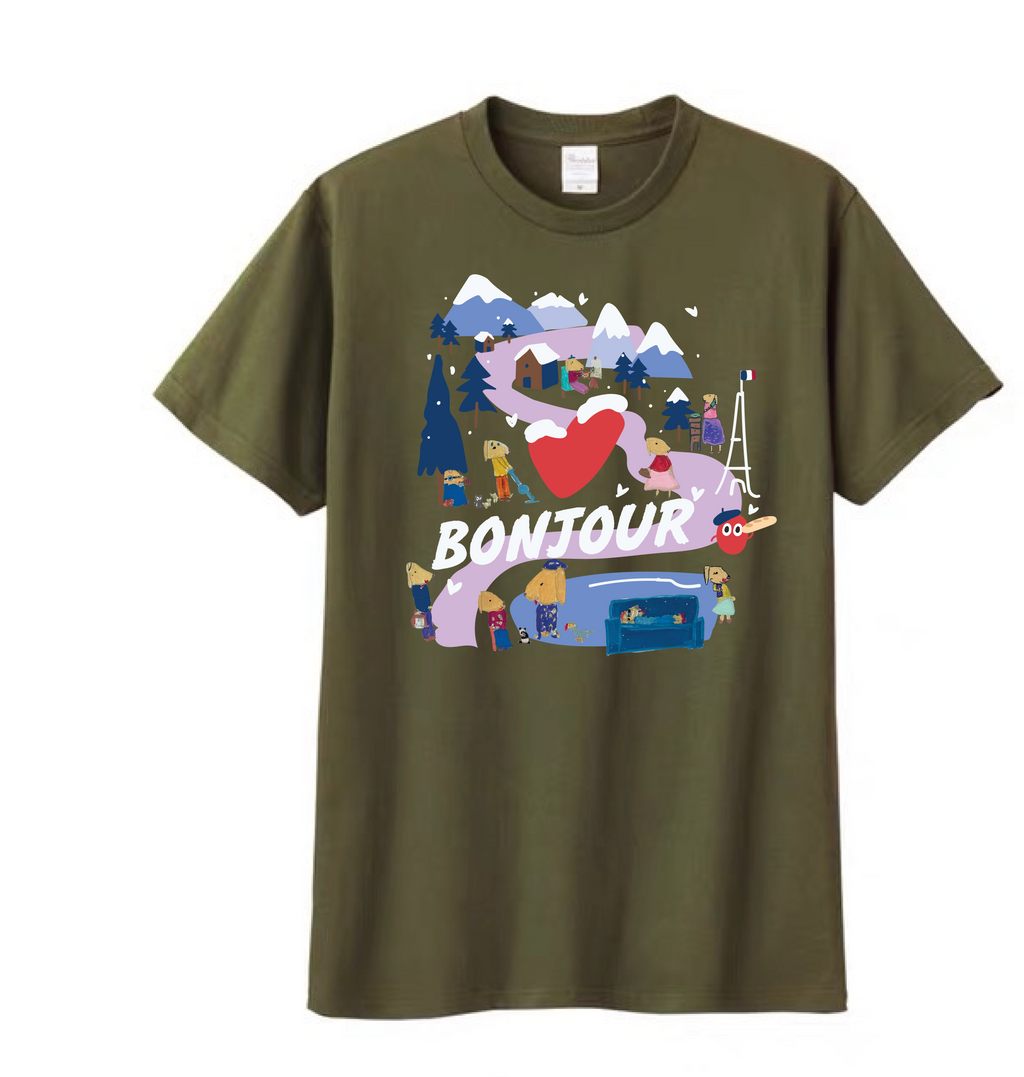 Bonjour!