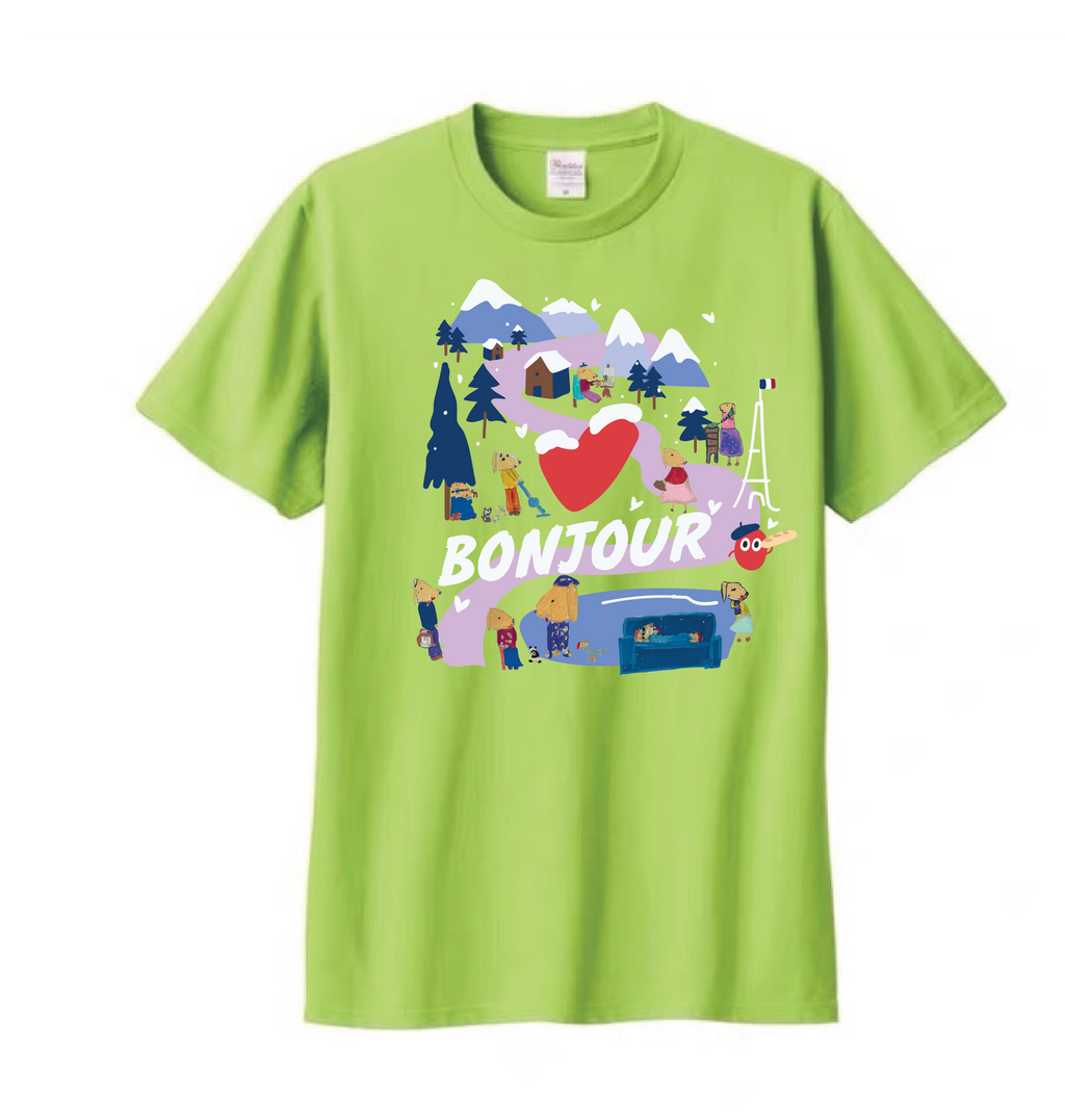 Bonjour!
