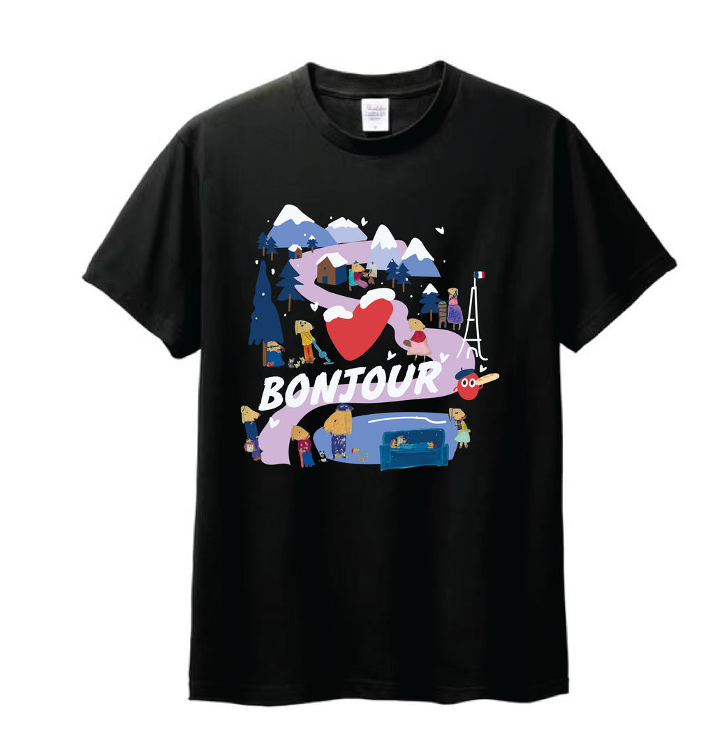 Bonjour!