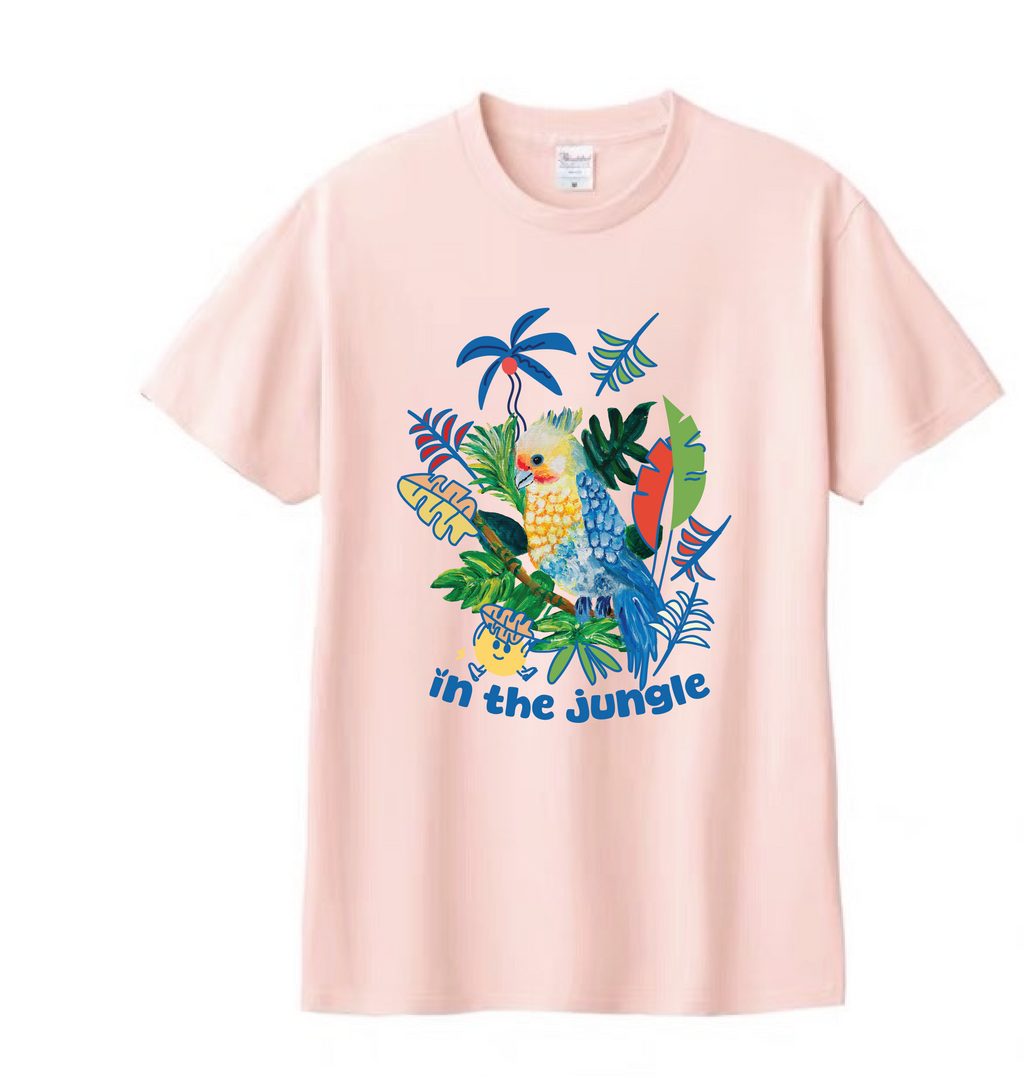 In the Jungle