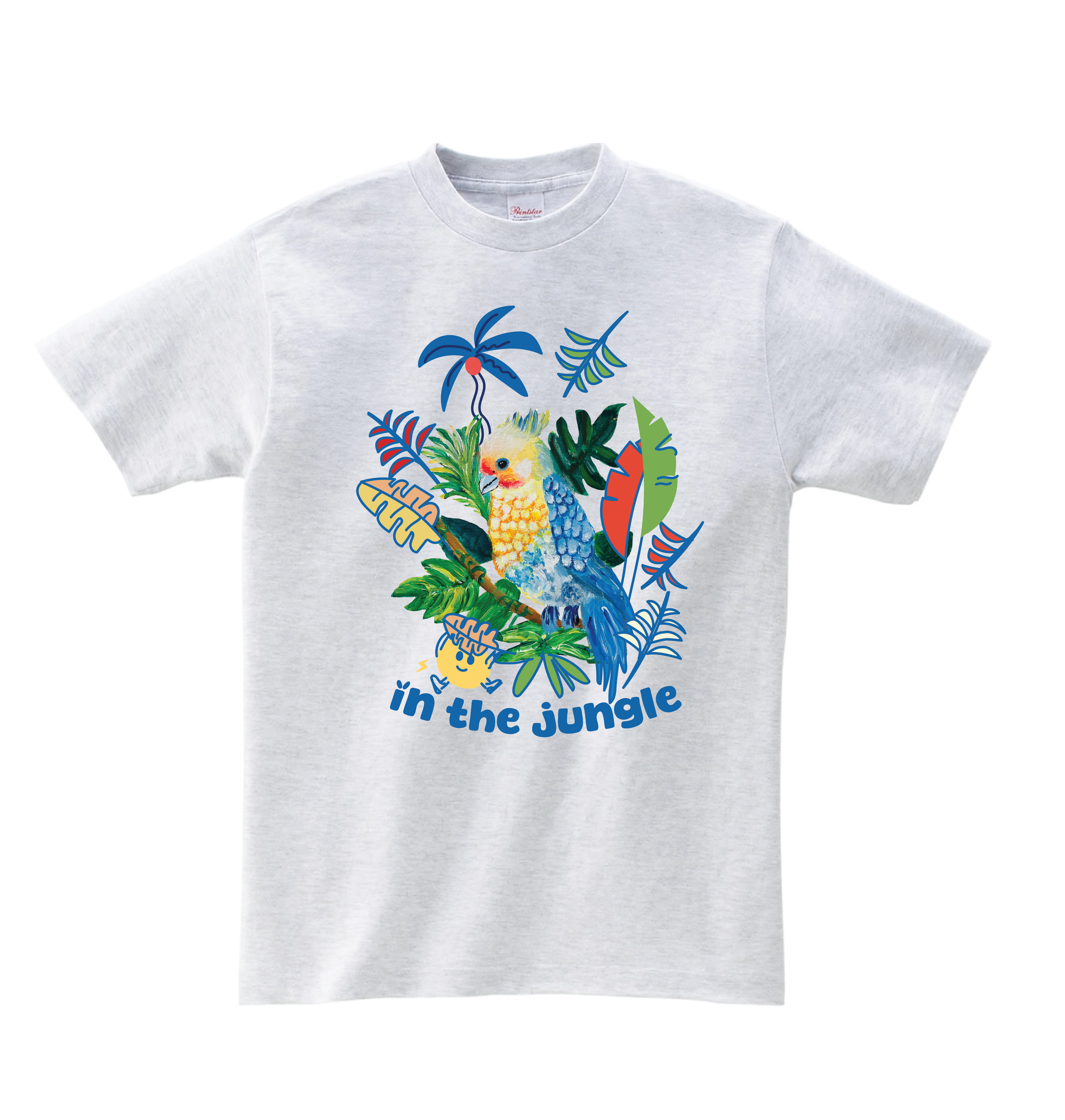 In the Jungle