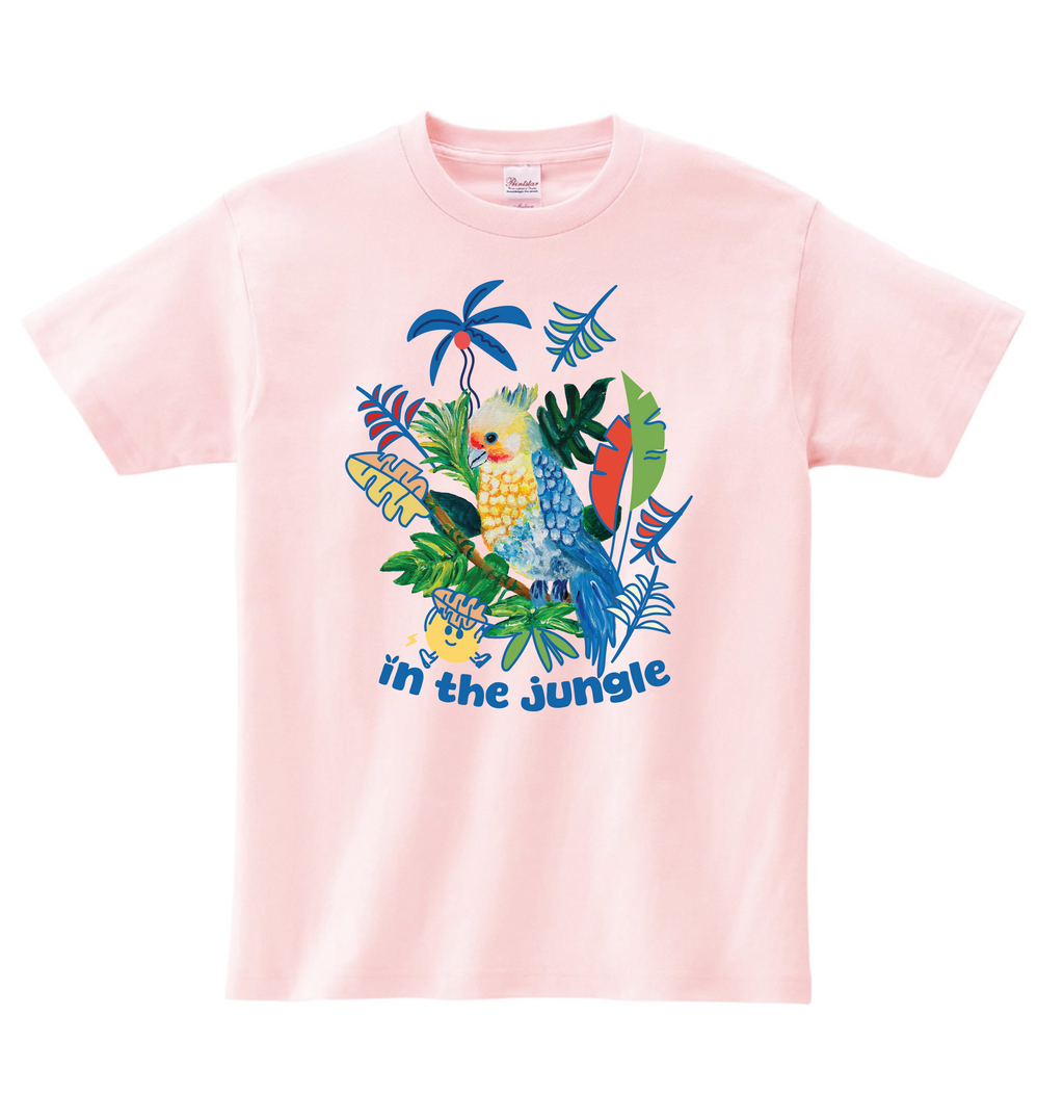 In the Jungle