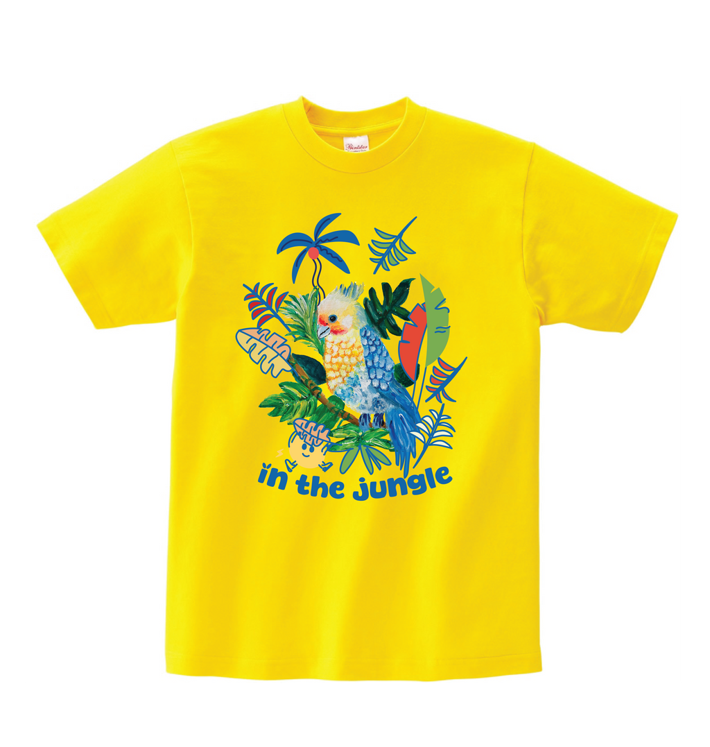 In the Jungle