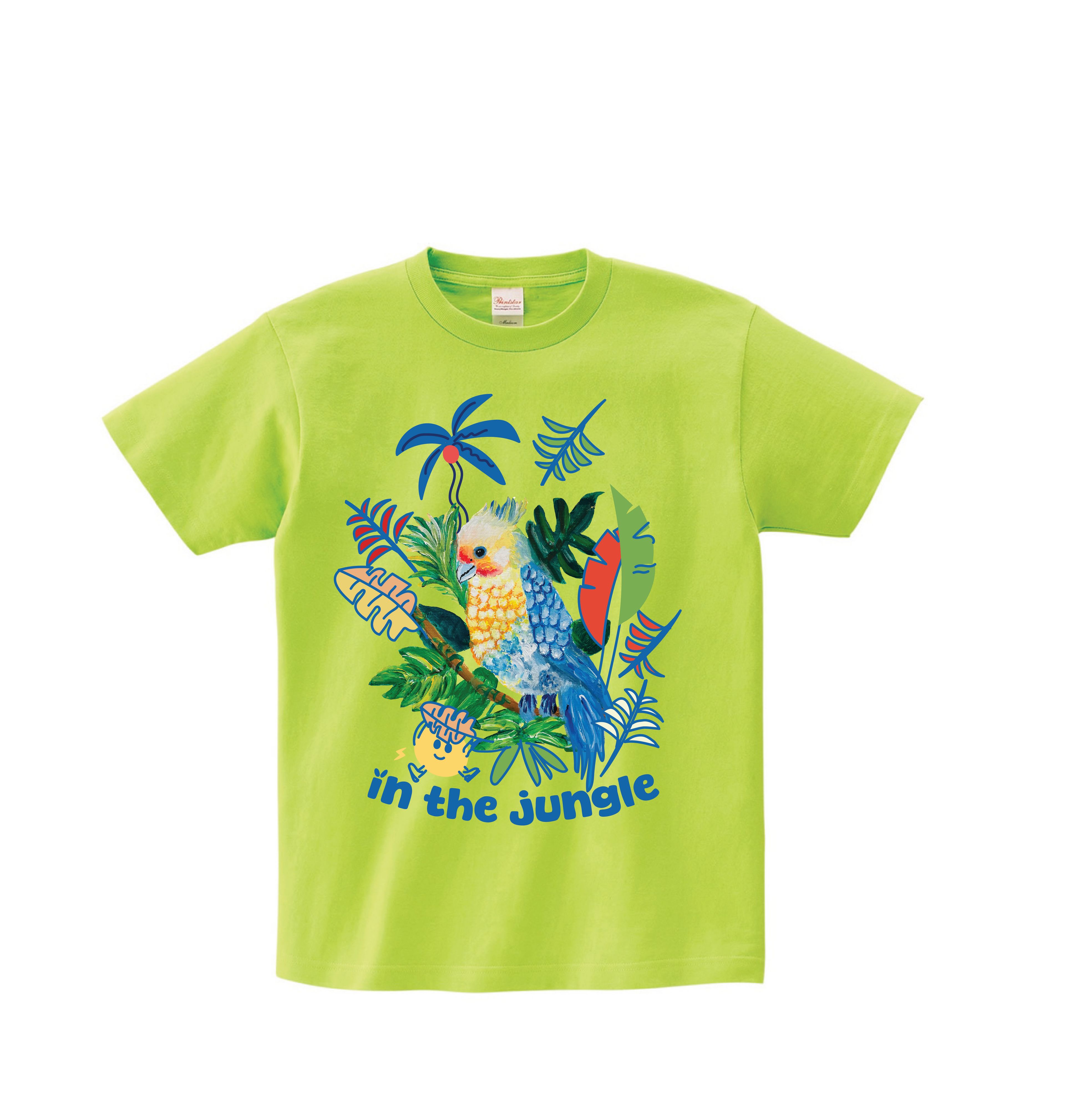 In the Jungle