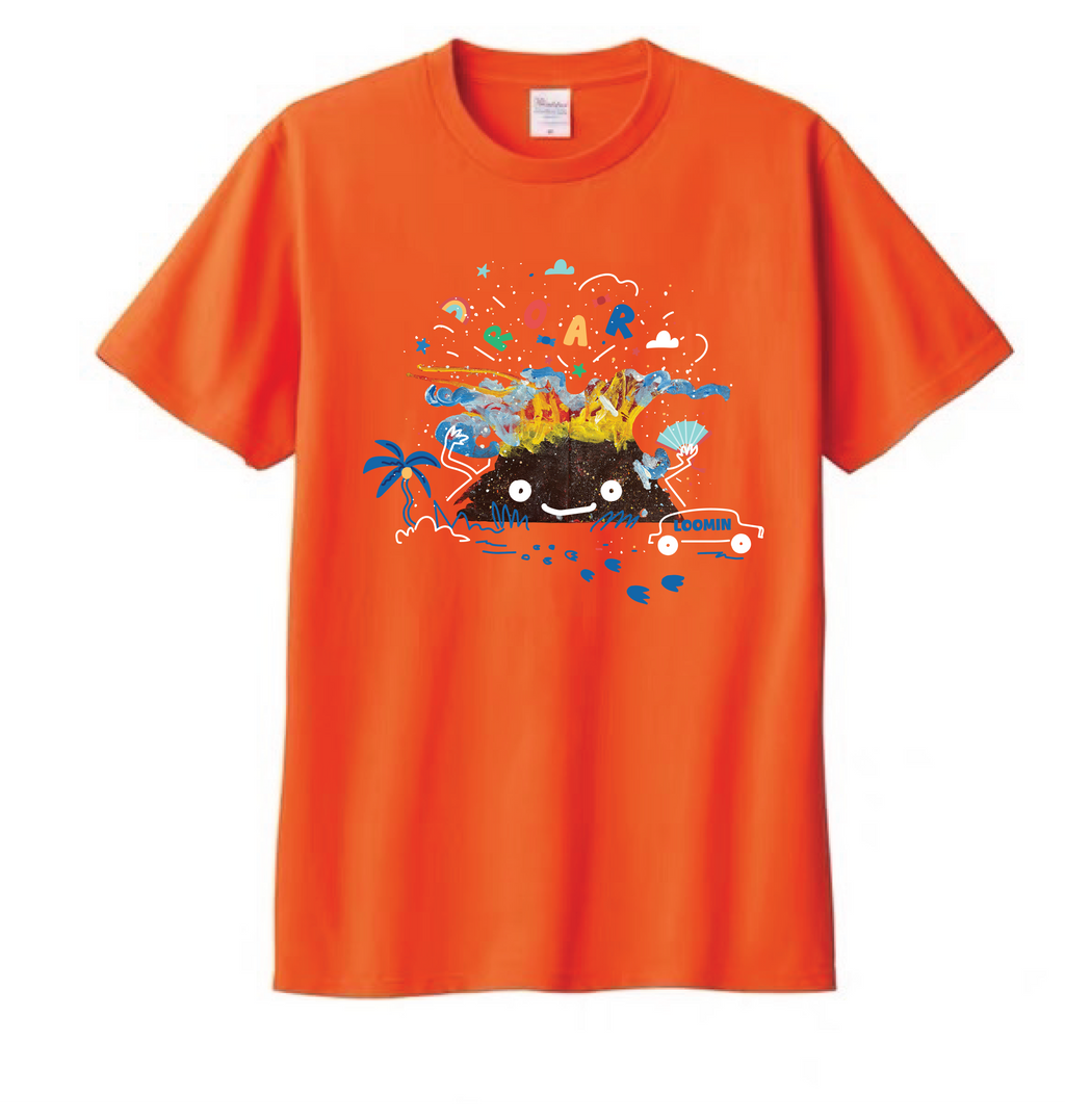 Volcano Island