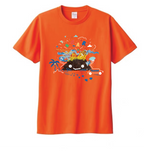 Volcano Island