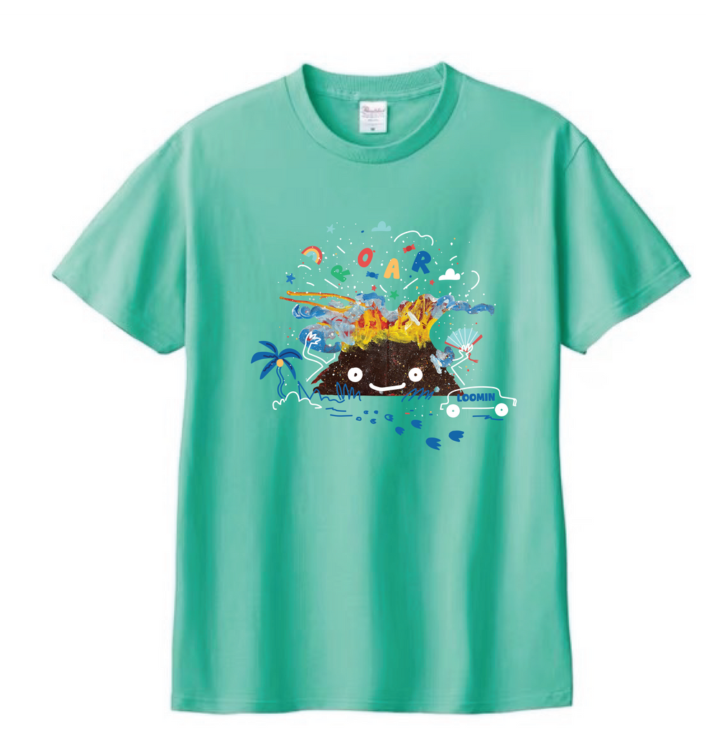 Volcano Island