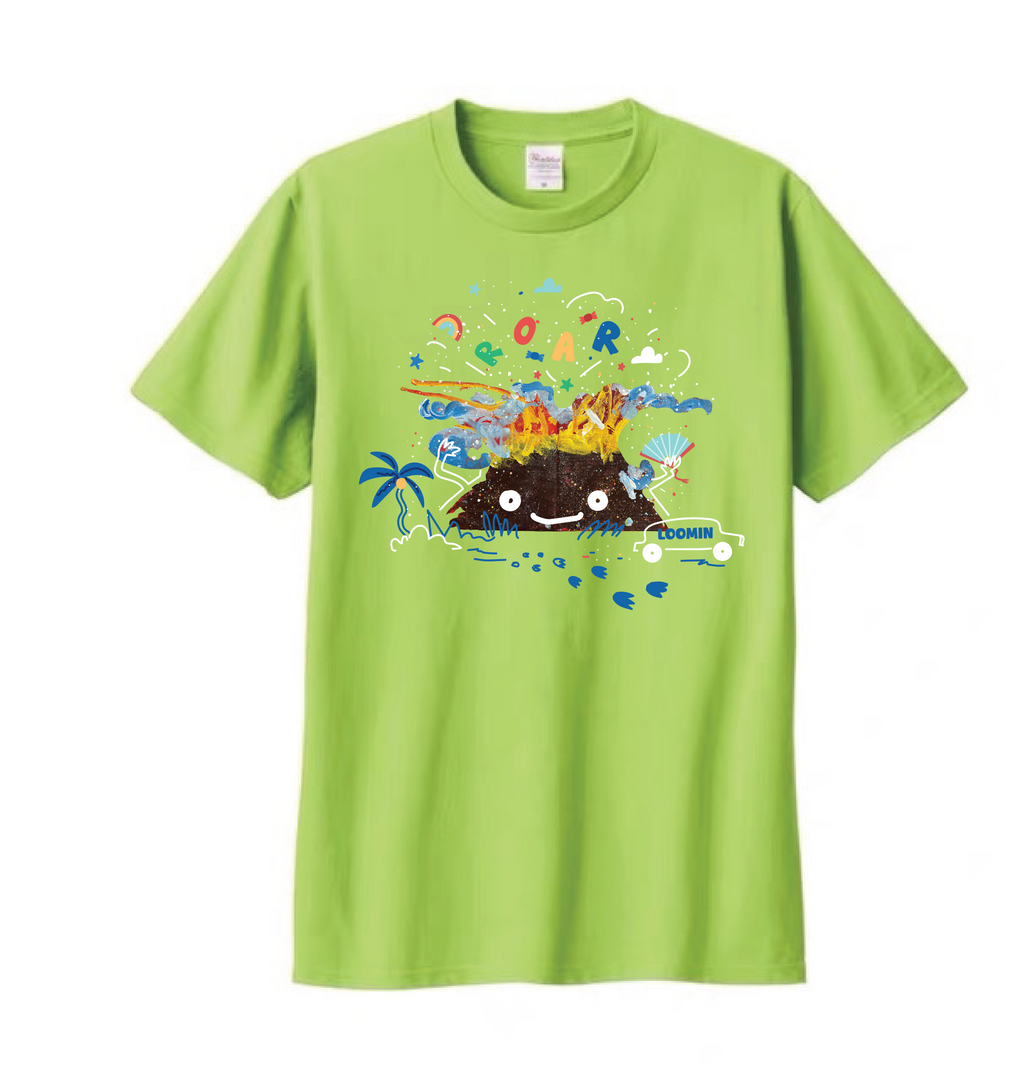 Volcano Island