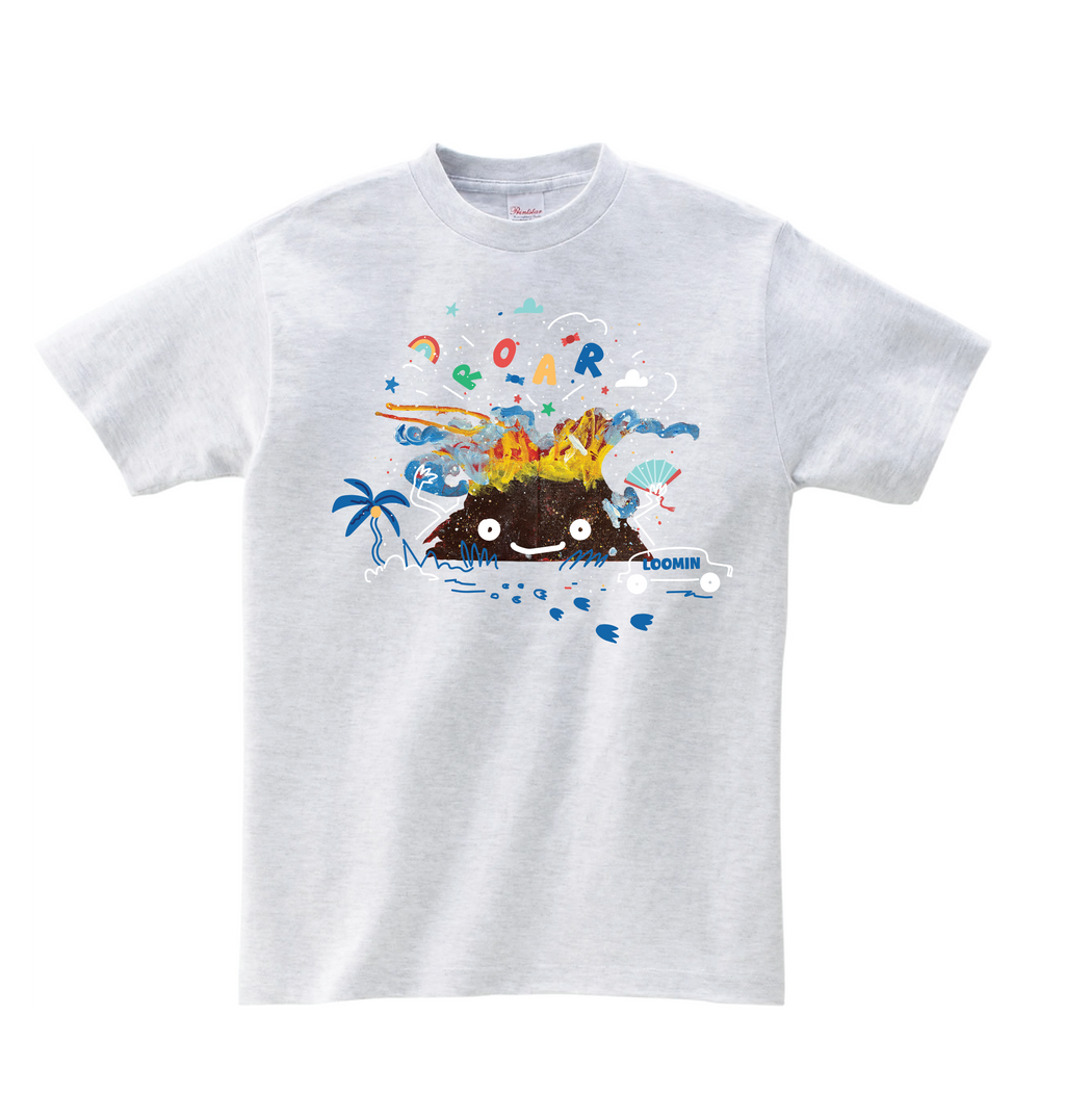 Volcano Island