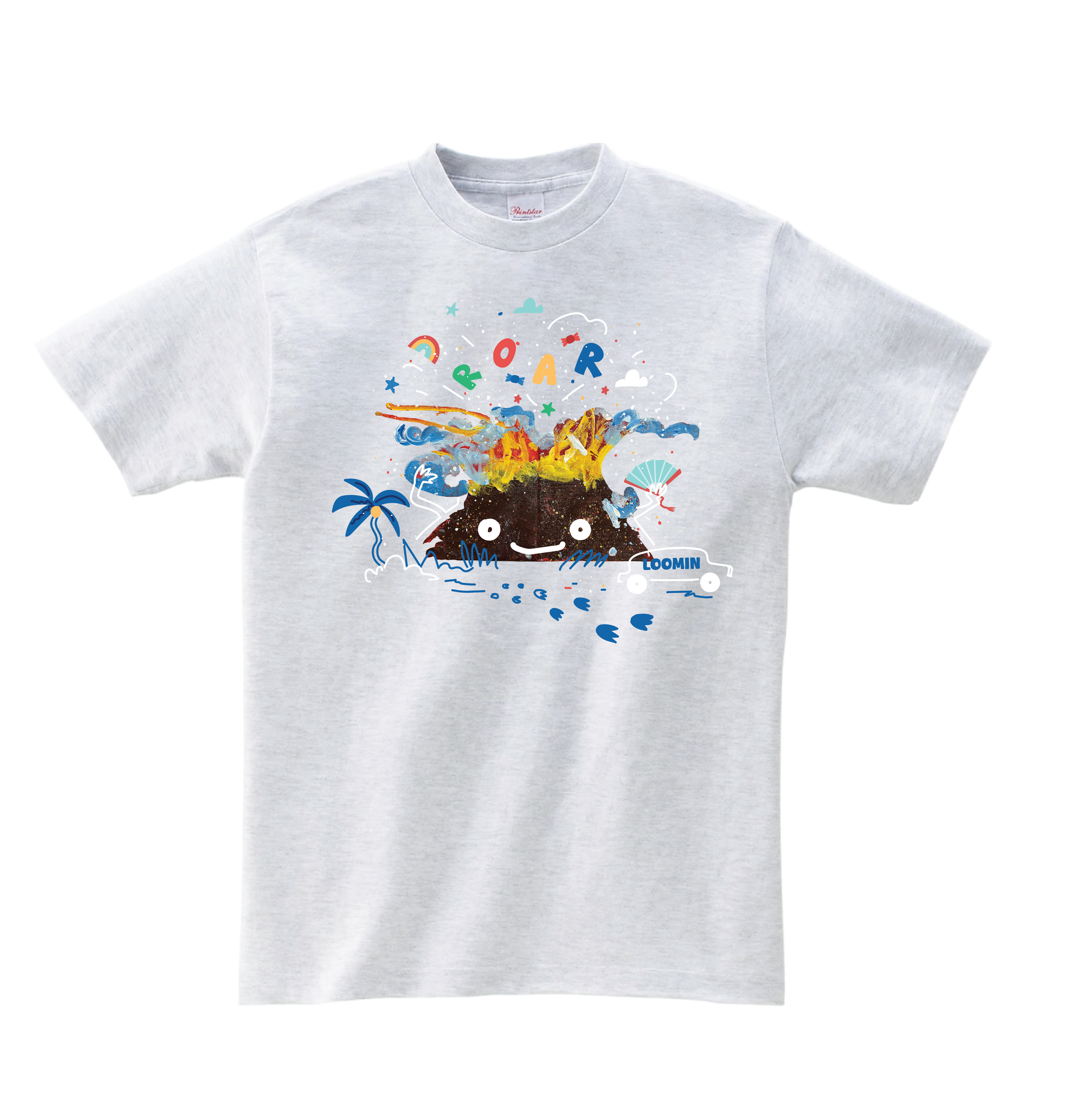Volcano Island