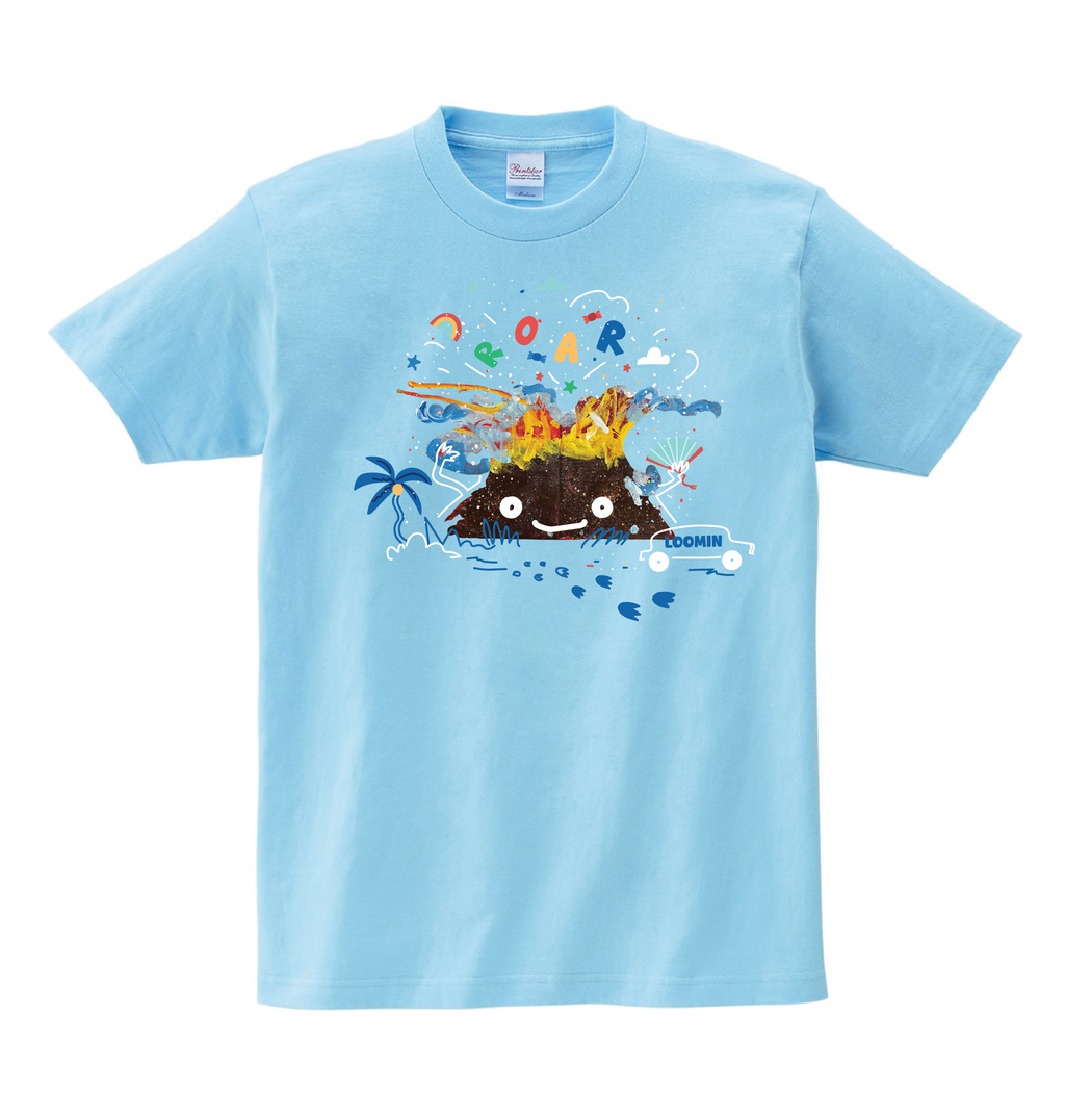 Volcano Island