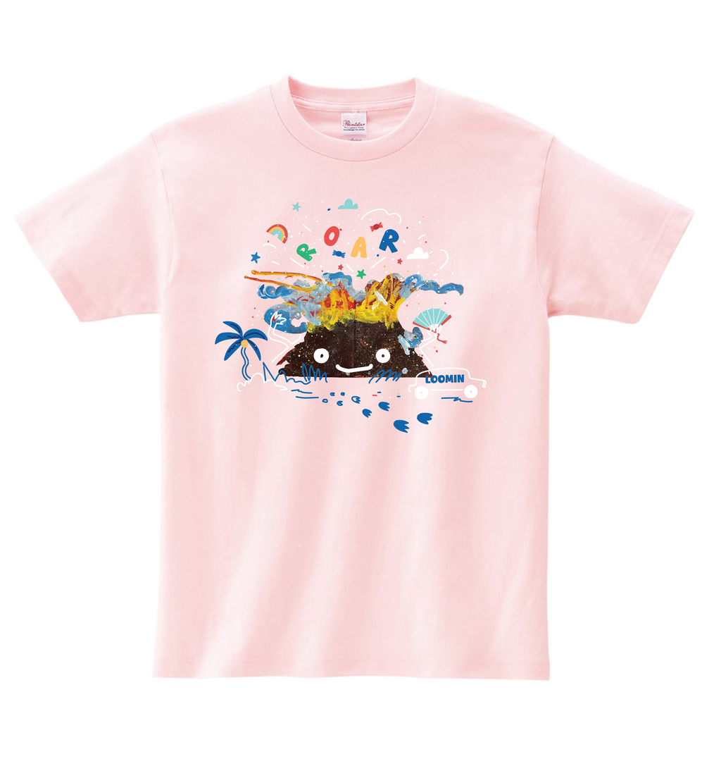 Volcano Island
