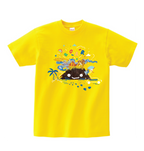 Volcano Island