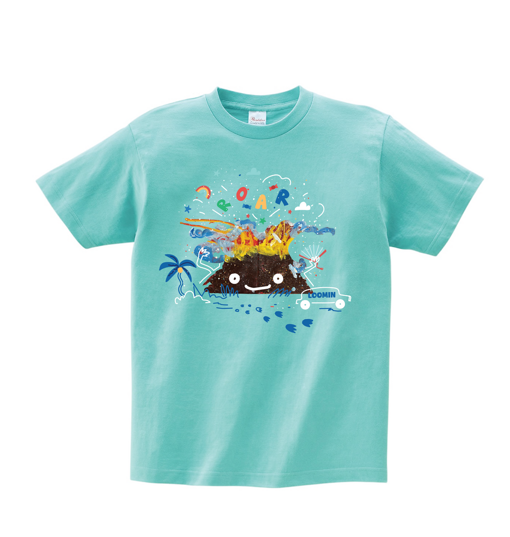 Volcano Island