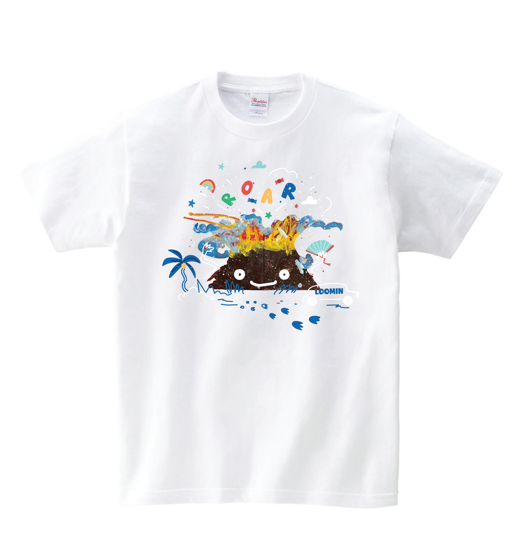Volcano Island