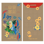 In the Jungle - Lucky Money Envelope 2026