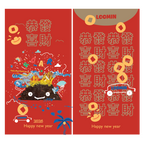 Volcano Island - Lucky Money Envelope 2026