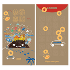 Volcano Island - Lucky Money Envelope 2026