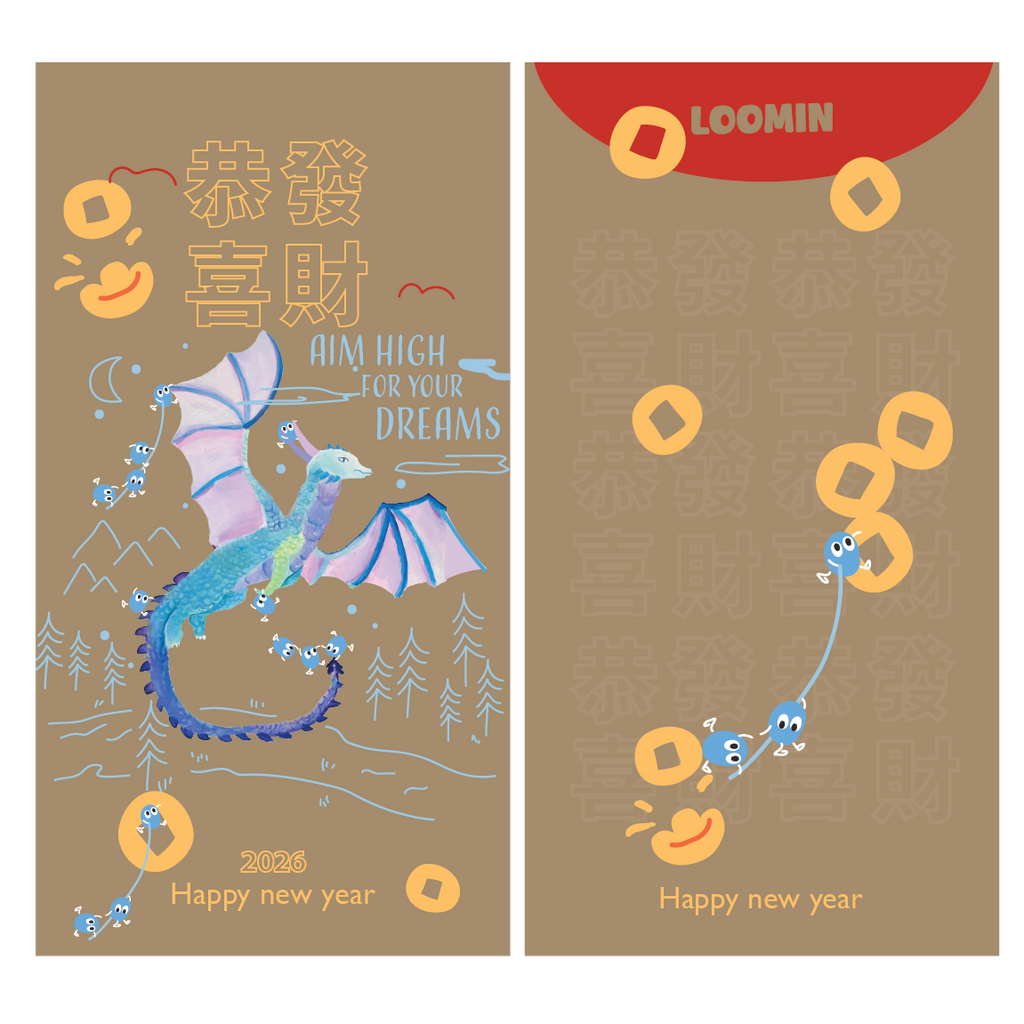 Dragon - Lucky Money Envelope 2026