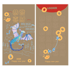 Dragon - Lucky Money Envelope 2026