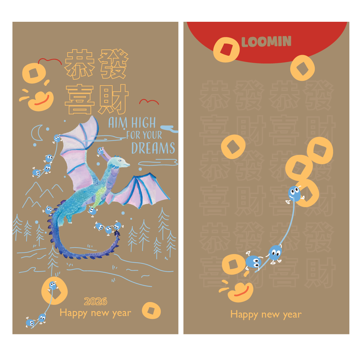 Dragon - Lucky Money Envelope 2026