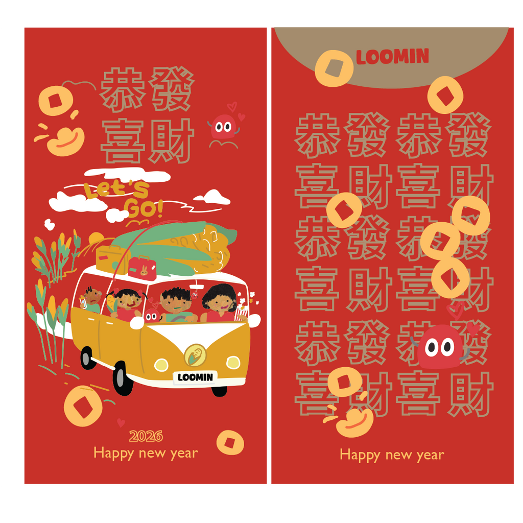 Let's Go! - Lucky Money Envelope 2026