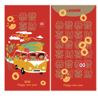 Let's Go! - Lucky Money Envelope 2026