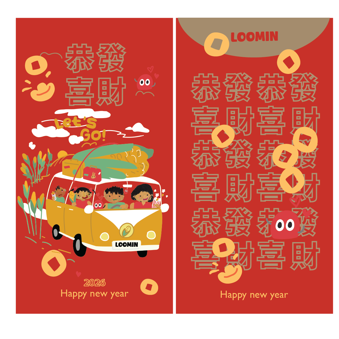 Let's Go! - Lucky Money Envelope 2026