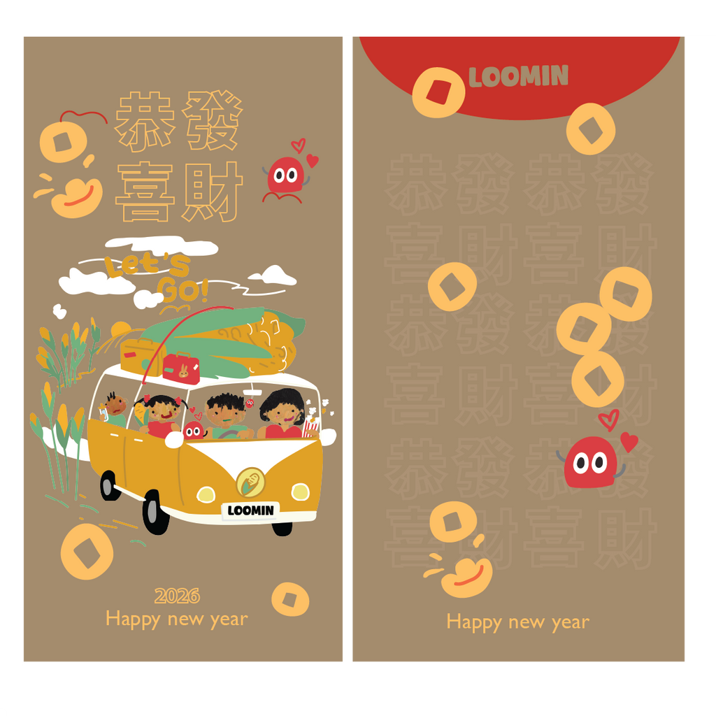 Let's Go! - Lucky Money Envelope 2026