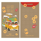 Let's Go! - Lucky Money Envelope 2026