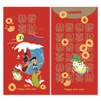 Surf Day  - Lucky Money Envelope 2026