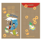 Surf Day  - Lucky Money Envelope 2026