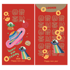 Way to stars - Lucky Money Envelope 2026