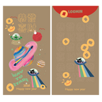 Way to stars - Lucky Money Envelope 2026