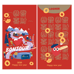 Bonjour! - Lucky Money Envelope 2026