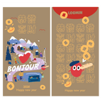 Bonjour! - Lucky Money Envelope 2026