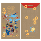 Its time to dream - Lucky Money Envelope 2026