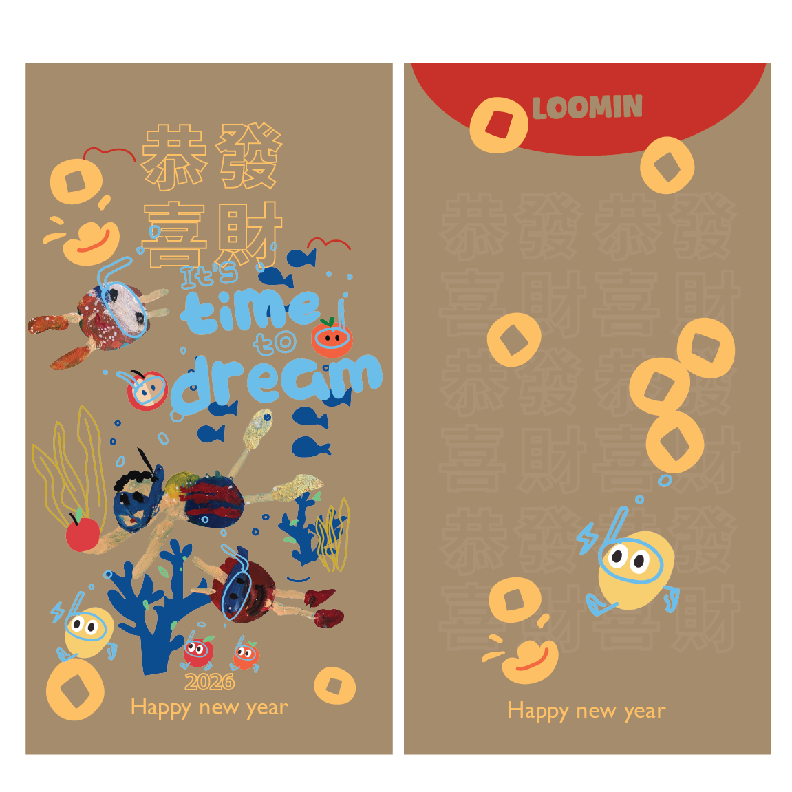 Its time to dream - Lucky Money Envelope 2026