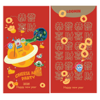 Cheese Art Party  - Lucky Money Envelope 2026
