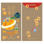 Cheese Art Party  - Lucky Money Envelope 2026