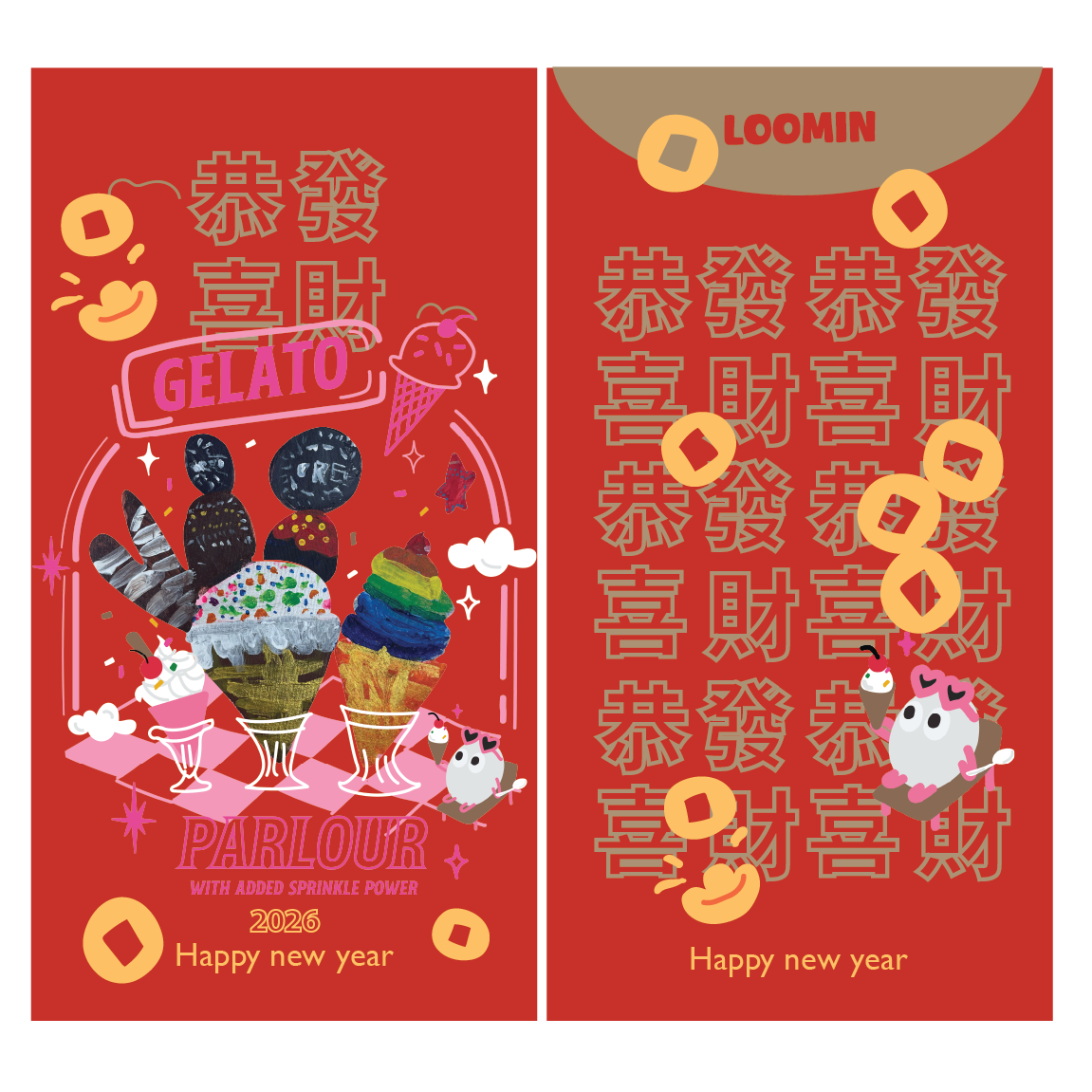 Gelato Parlour - Lucky Money Envelope 2026