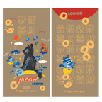 Meow！ - Lucky Money Envelope 2026
