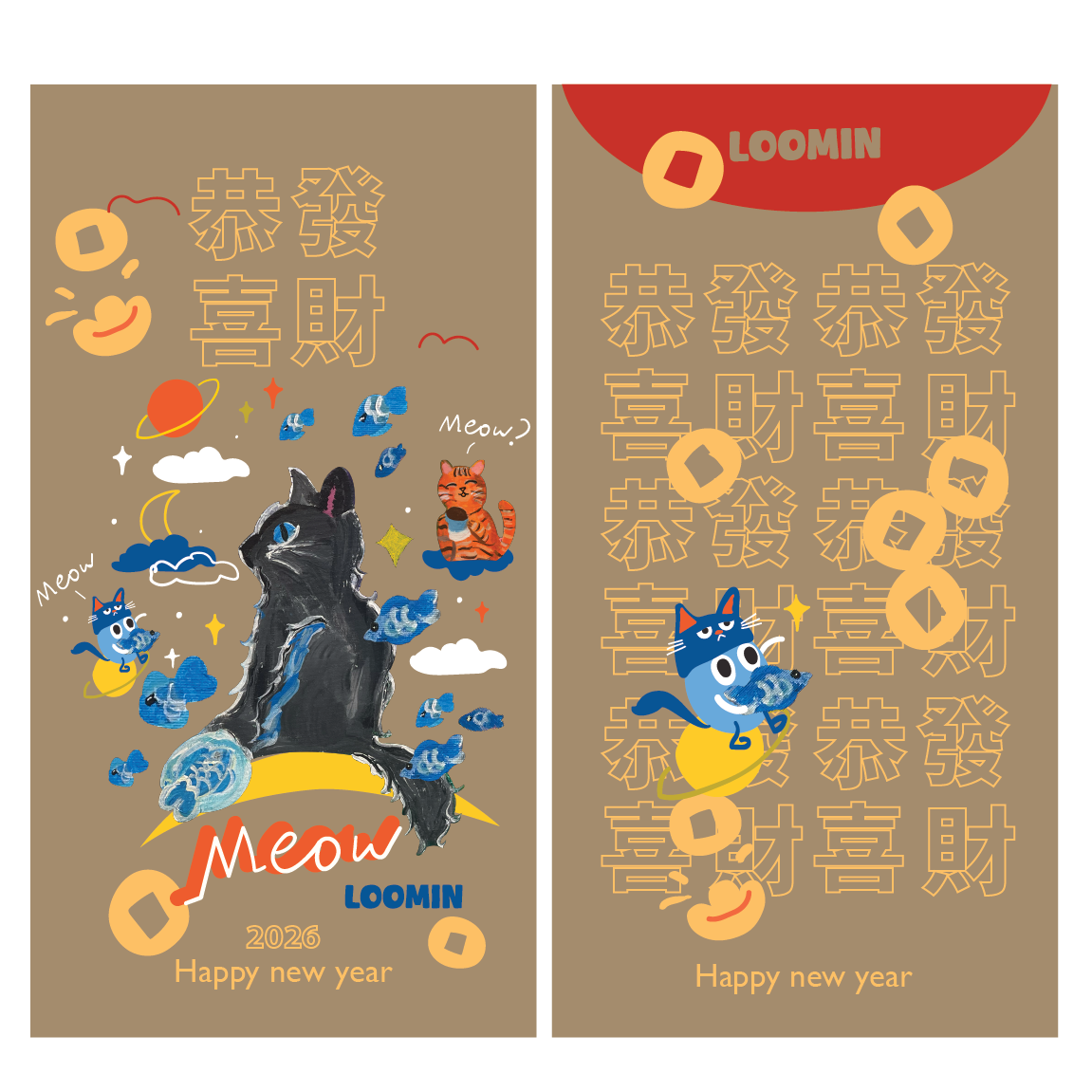 Meow！ - Lucky Money Envelope 2026