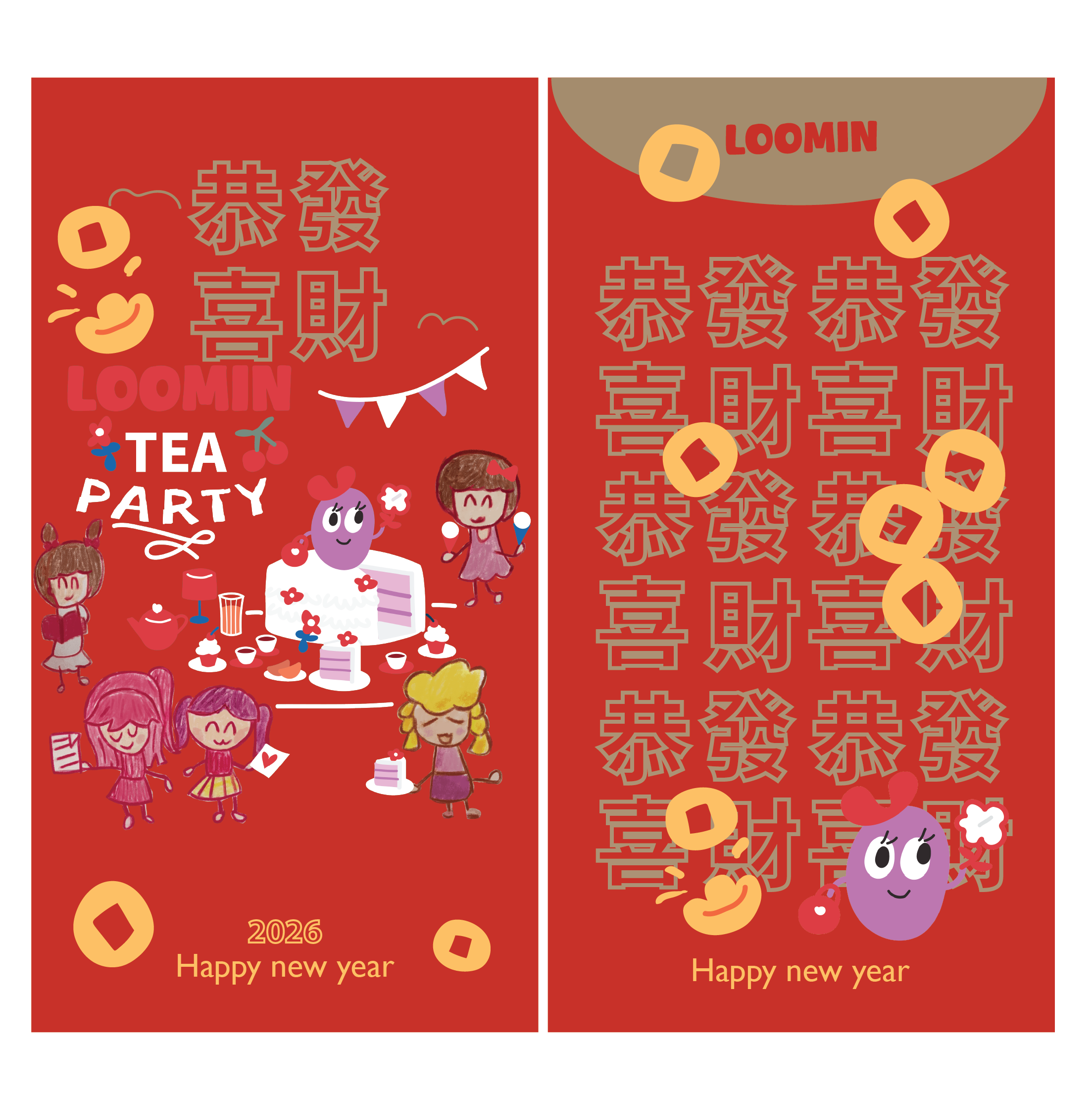 Tea Party  - Lucky Money Envelope 2026