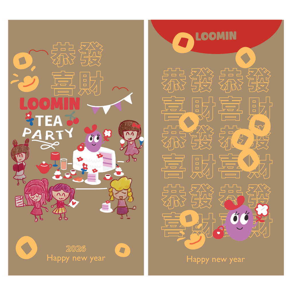 Tea Party  - Lucky Money Envelope 2026