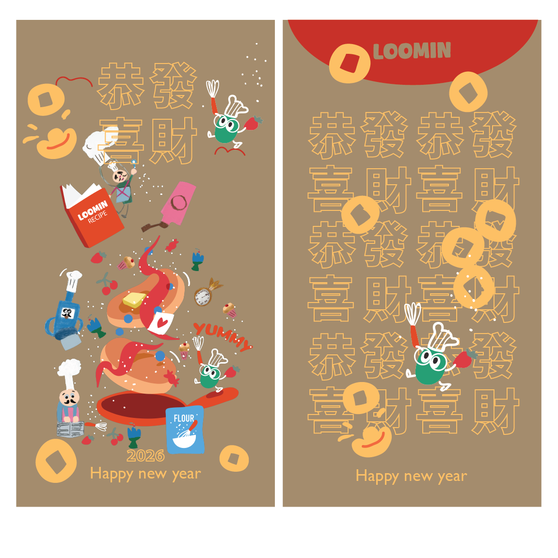 Yummy!  - Lucky Money Envelope 2026