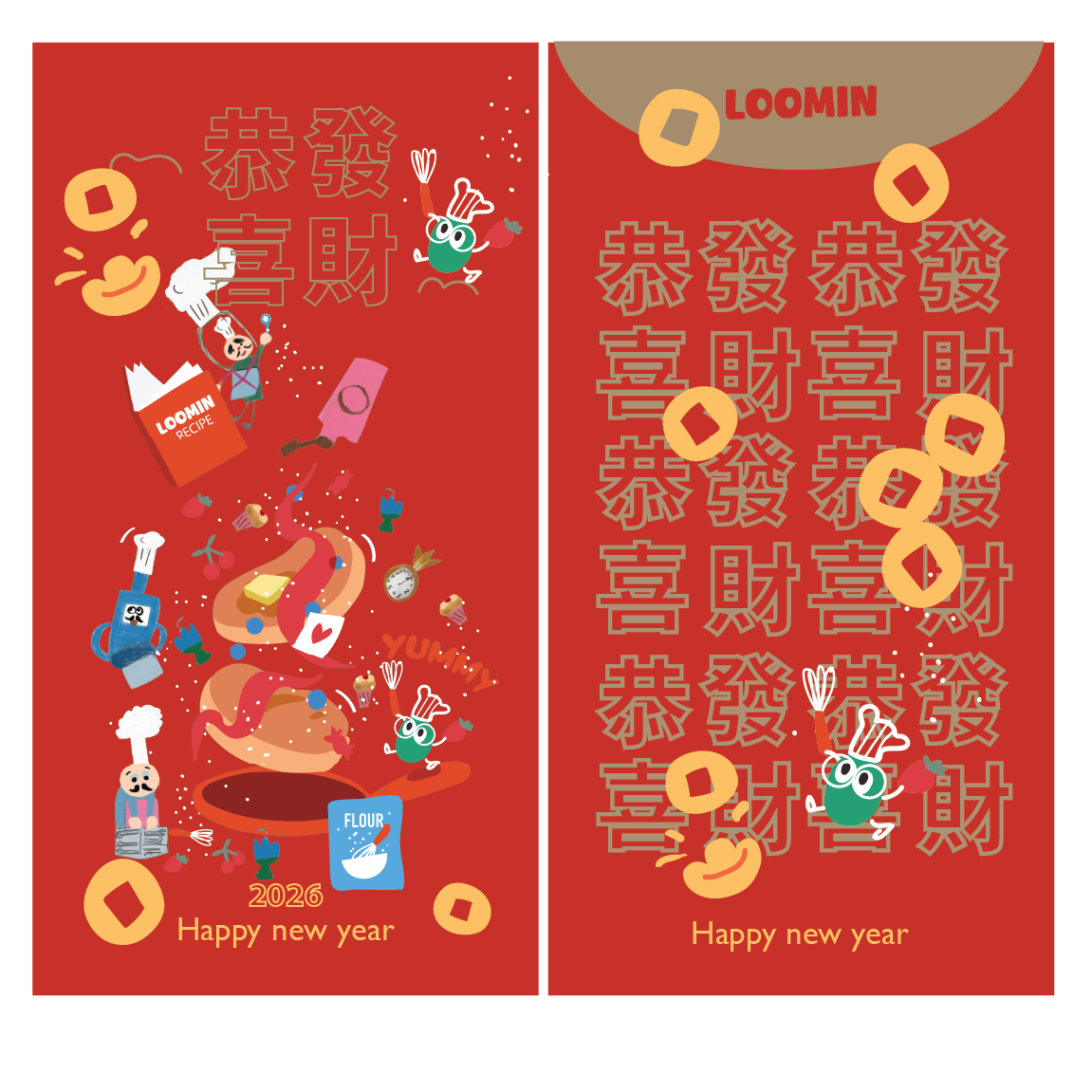 Yummy!  - Lucky Money Envelope 2026