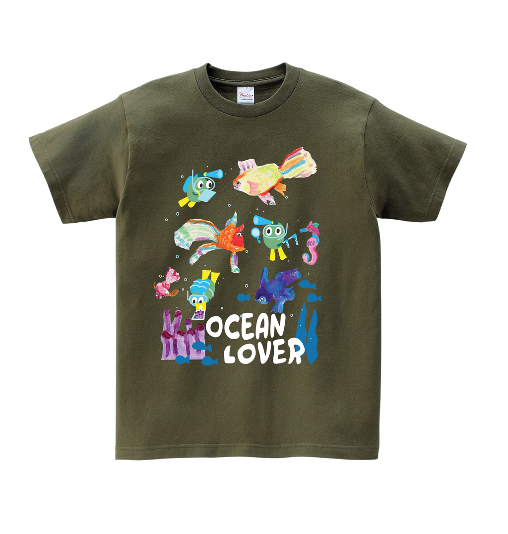 Ocean Lover