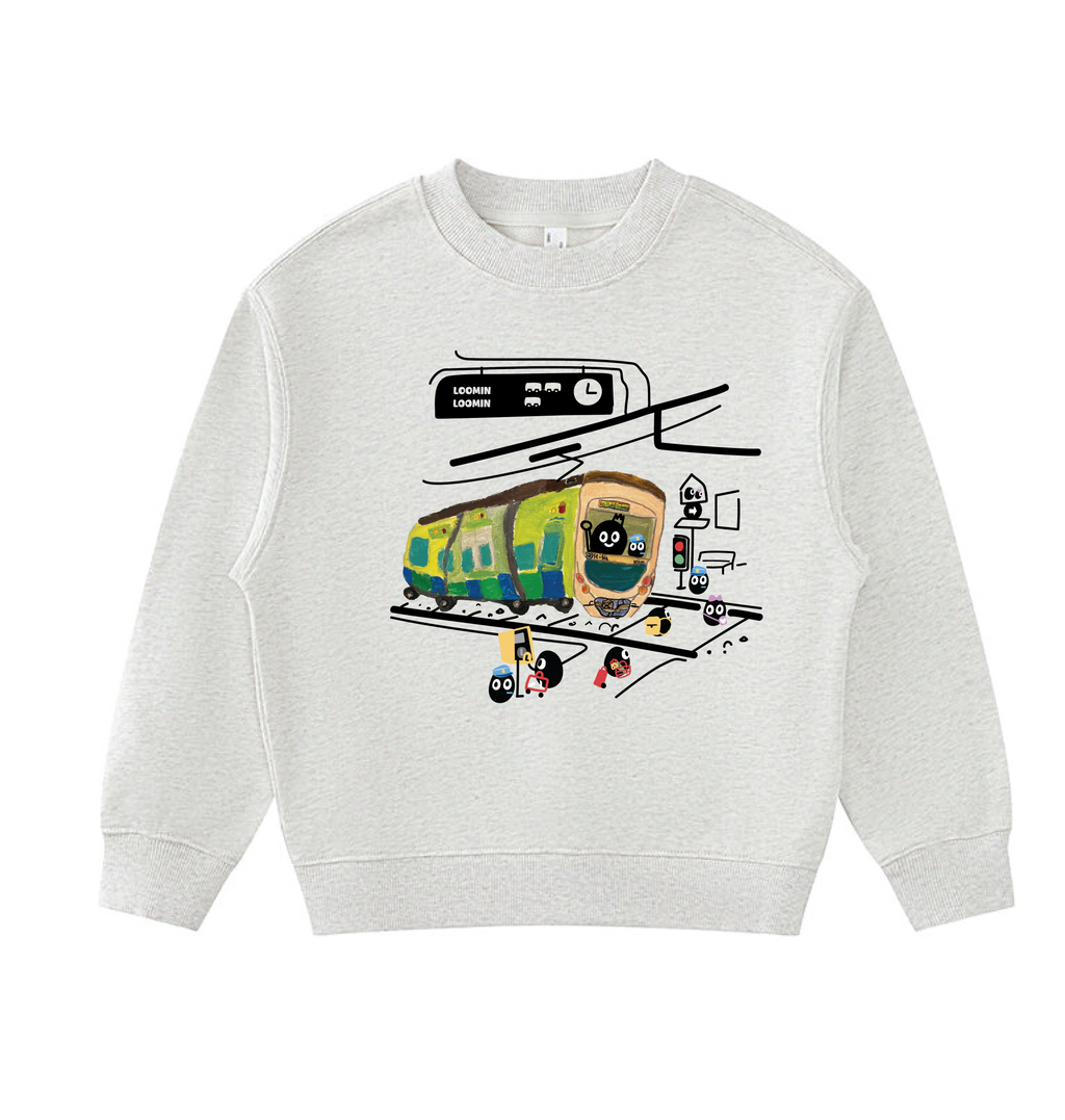 Train station - Sweater